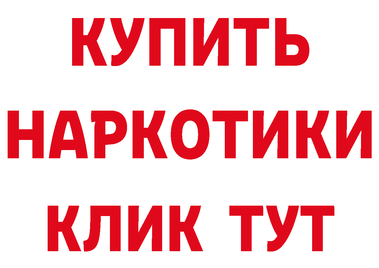 A PVP СК КРИС как войти маркетплейс hydra Оханск