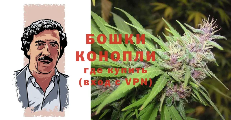 Конопля LSD WEED  Оханск 